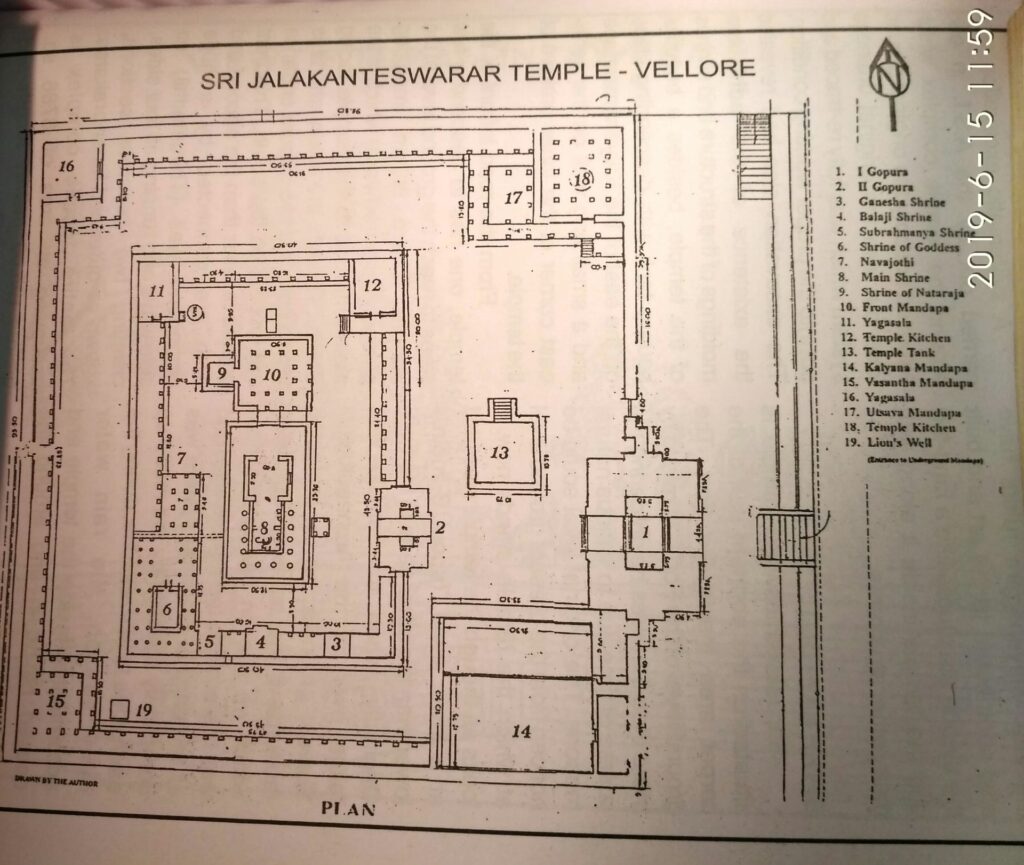 GUEST POST: Faith Inspires Architecture-The Jalakanteshwara Temple