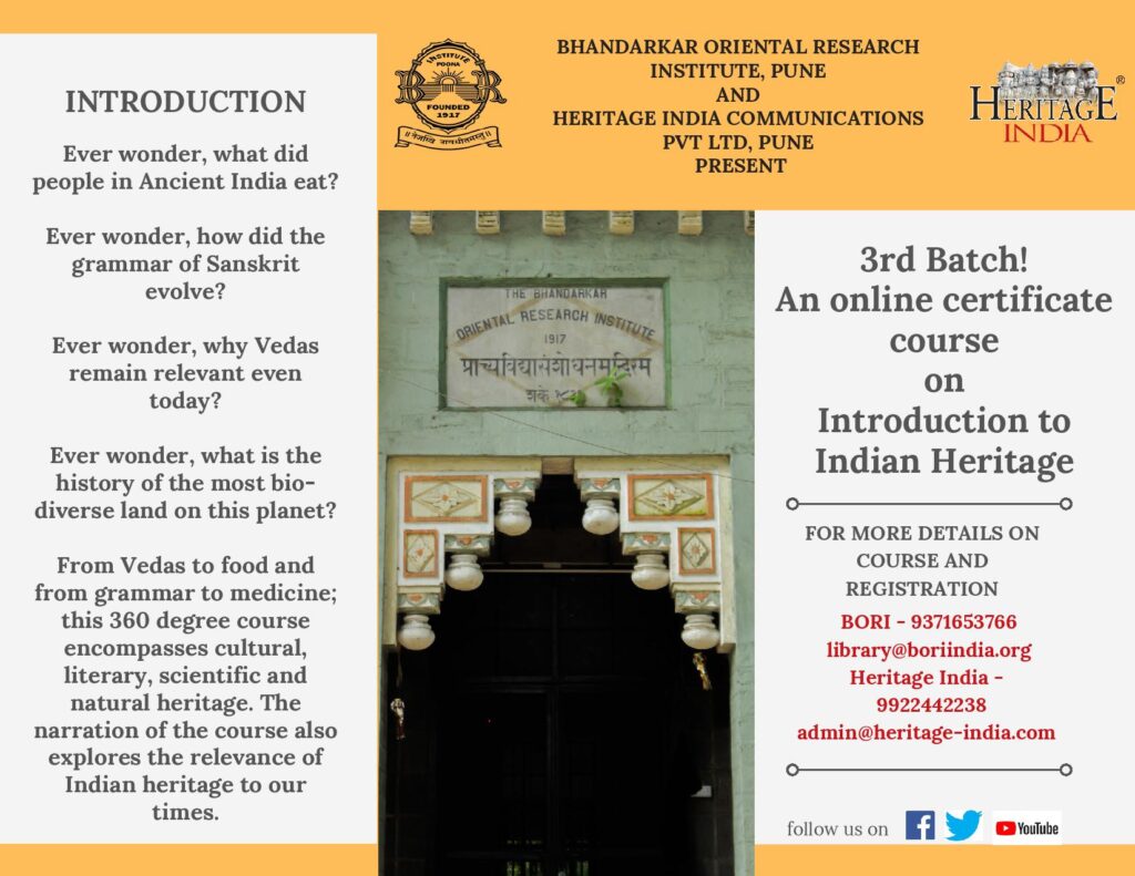 Batch-3_Indian-Heritage-Course_1