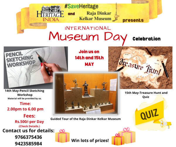 International Museum Day Heritage India