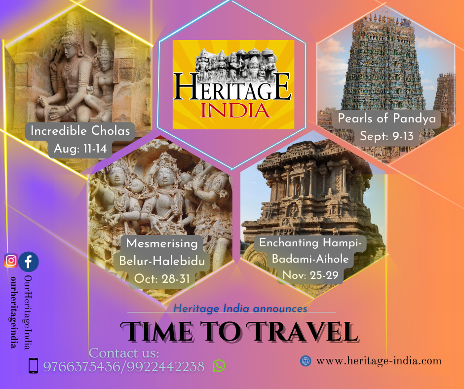 2023 Heritage India Trips